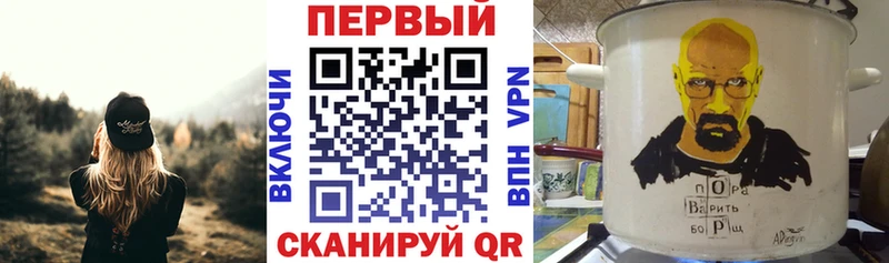 АМФ Розовый Медынь