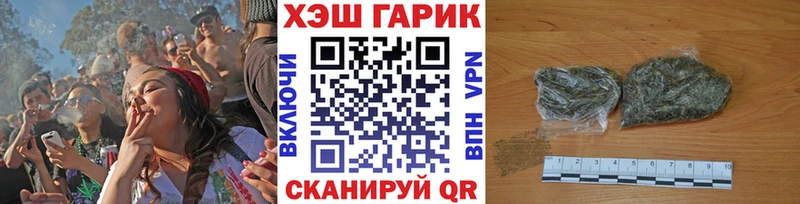 Купить  Медынь  ГАШ 40% ТГК 