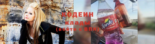 амф Волоколамск