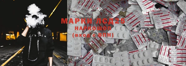 Альфа ПВП Туринск