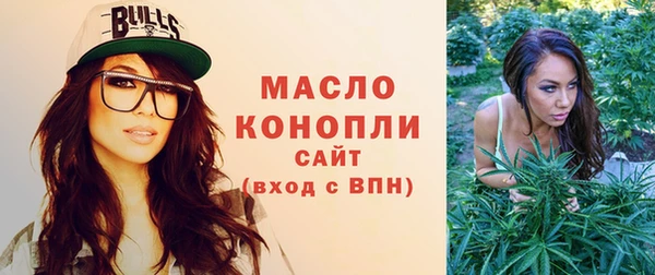 амф Волоколамск