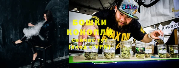 амф Волоколамск