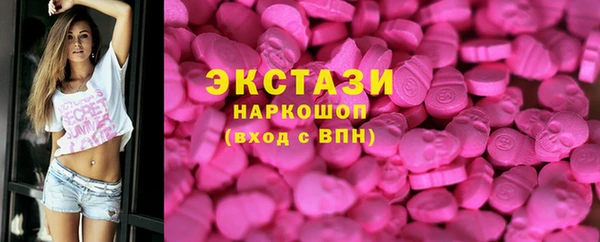 первитин Волосово