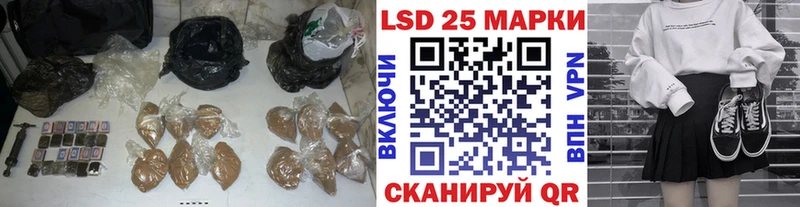 Купить где  Медынь  ЛСД экстази ecstasy 