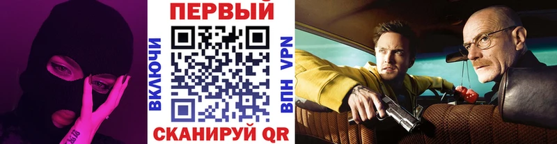 Купить где  Медынь  Метамфетамин Декстрометамфетамин 99.9% 